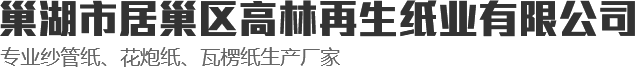 米兰体育平台登录入口